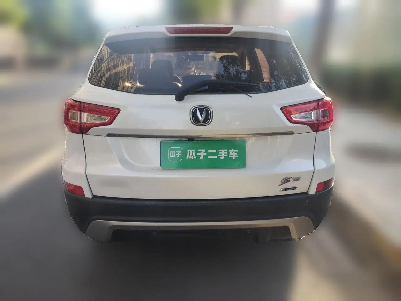 CHANGAN CS75 2014 1.8T Automatic Elite Model China IV Standard — миниатюра 5