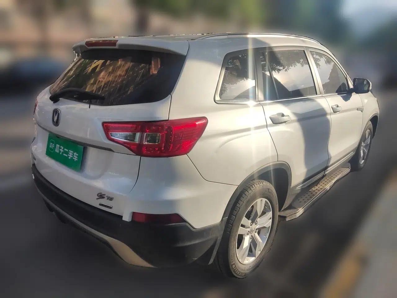 CHANGAN CS75 2014 1.8T Automatic Elite Model China IV Standard — миниатюра 6