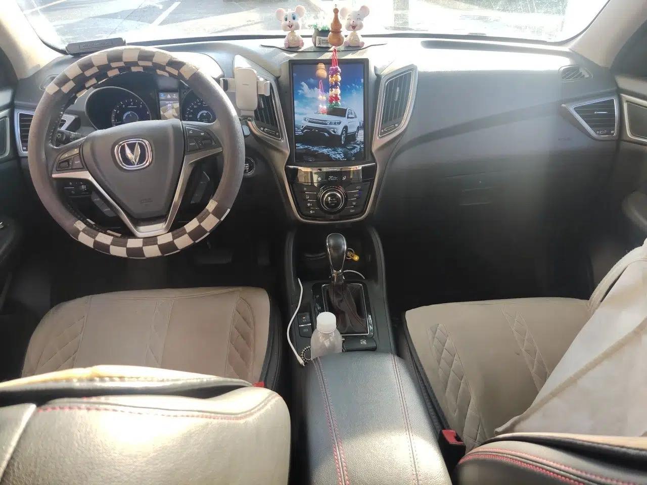 CHANGAN CS75 2014 1.8T Automatic Elite Model China IV Standard — миниатюра 9