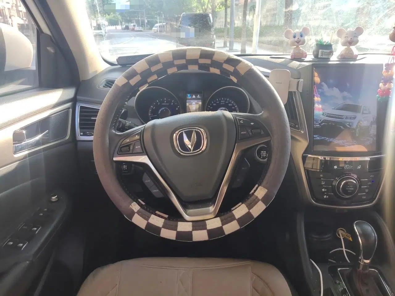 CHANGAN CS75 2014 1.8T Automatic Elite Model China IV Standard — миниатюра 10