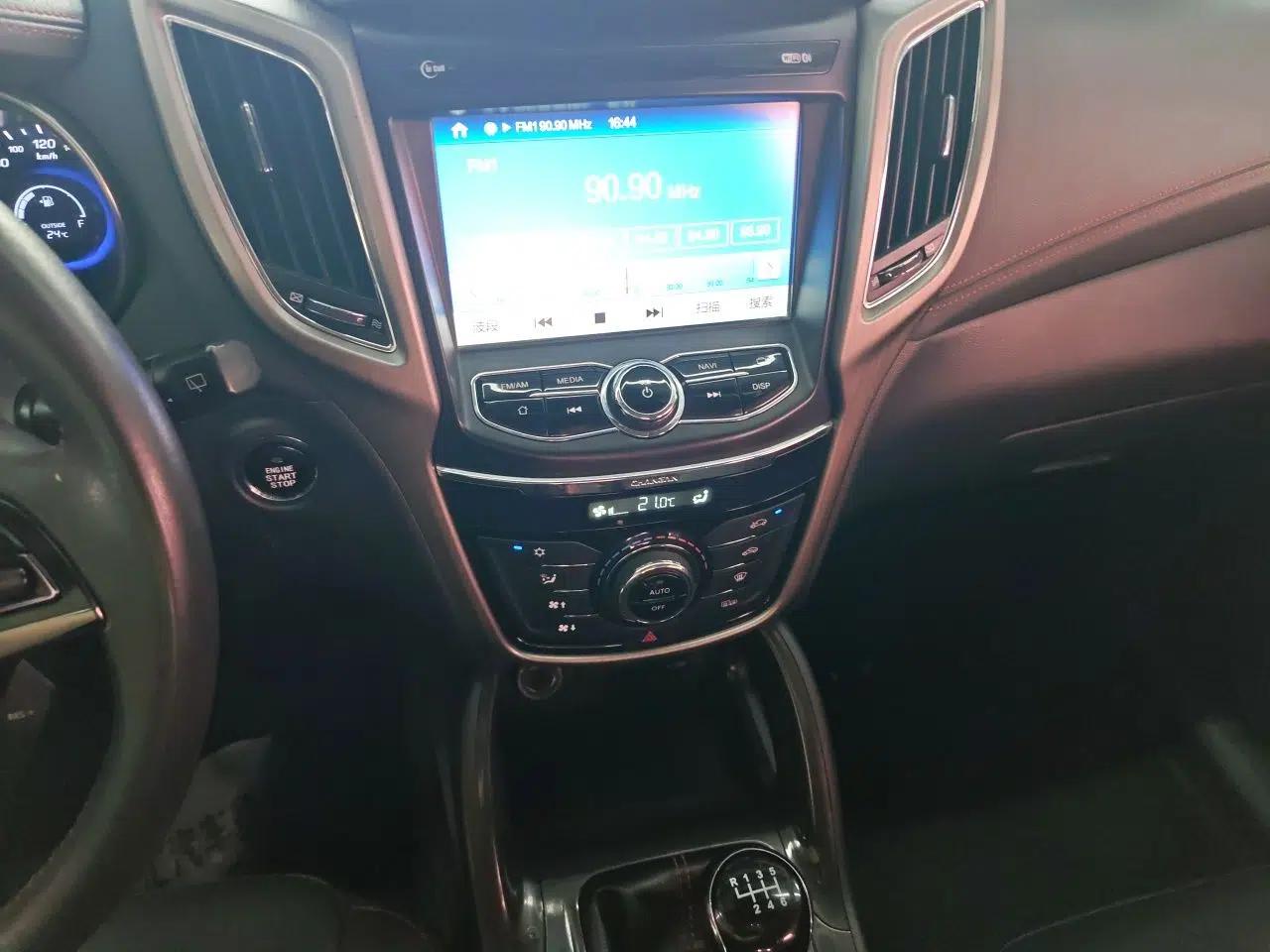 CHANGAN CS75 2017 Shangku Edition 1.5T Manual ZhiXiang Model — миниатюра 13