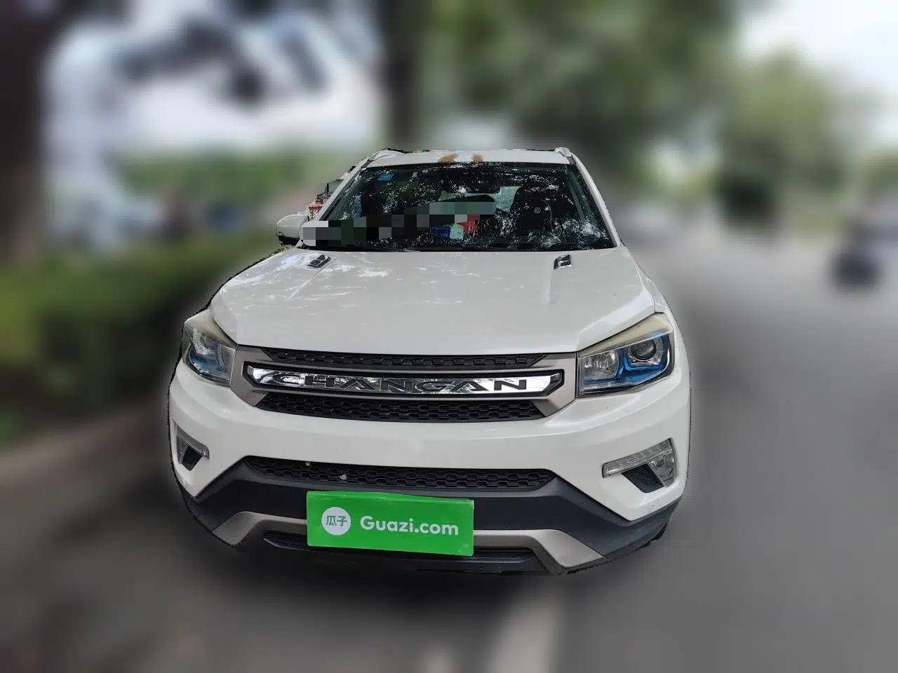 CHANGAN CS75 2017 Shangkui Edition 1.5T Automatic Fengxiang Model — миниатюра 2