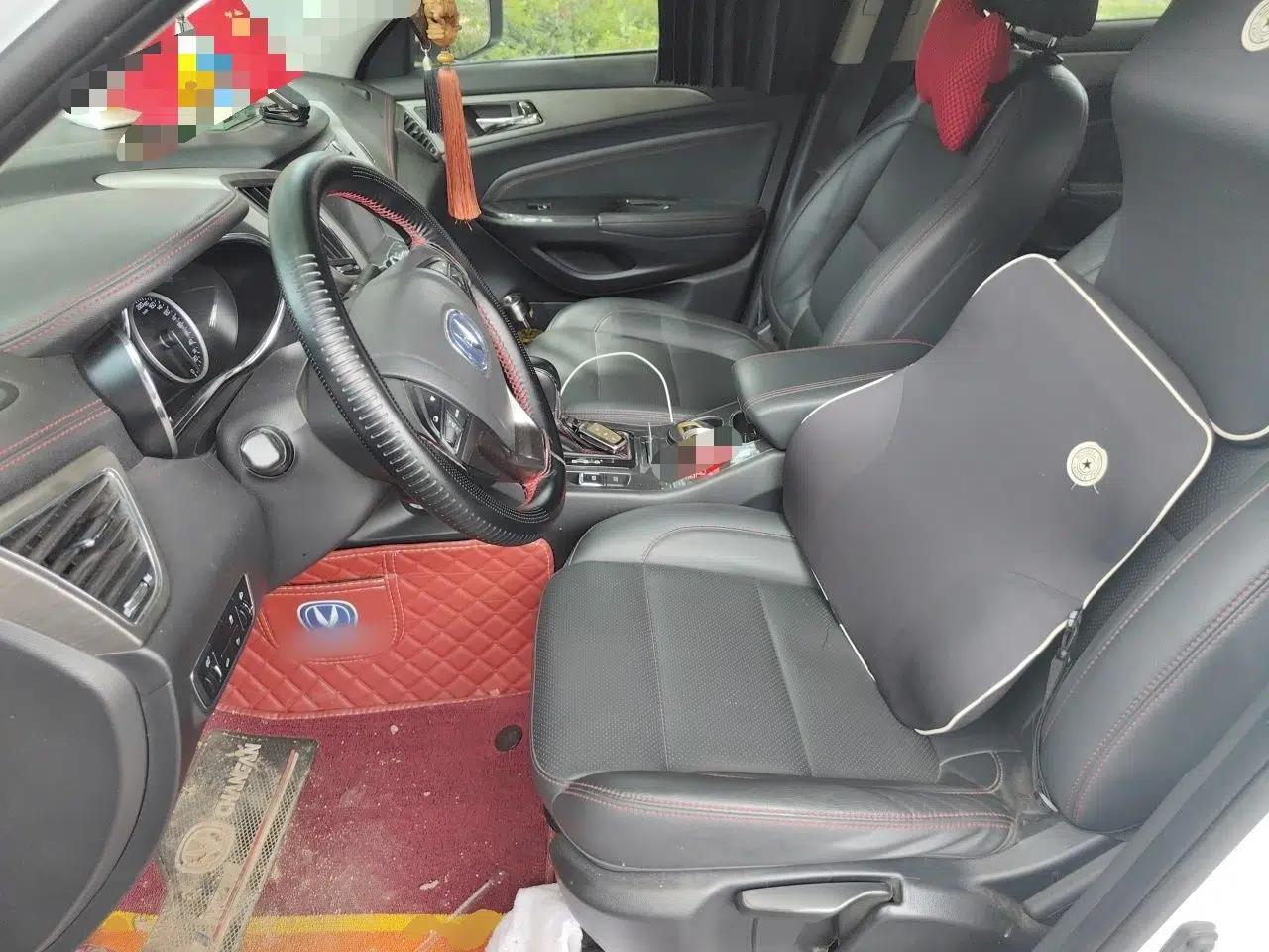 CHANGAN CS75 2017 Shangkui Edition 1.5T Automatic Fengxiang Model — миниатюра 15