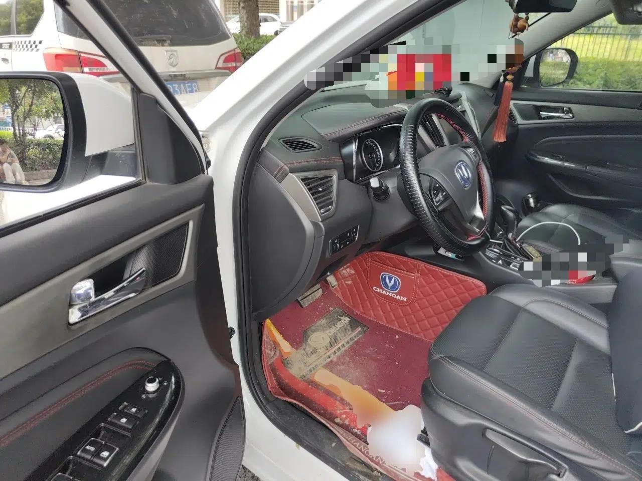 CHANGAN CS75 2017 Shangkui Edition 1.5T Automatic Fengxiang Model — миниатюра 16