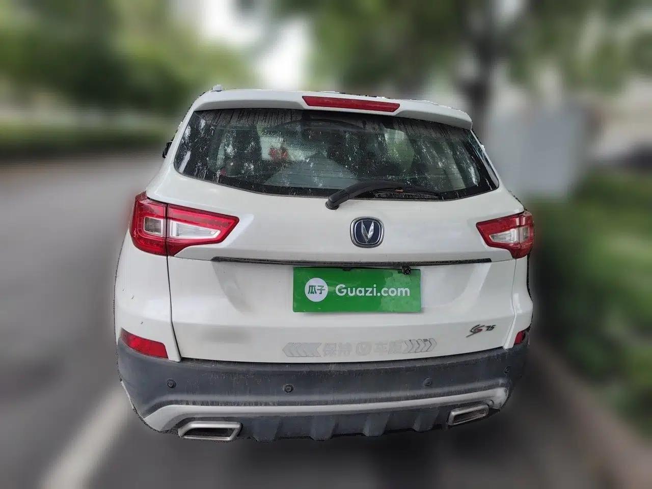 CHANGAN CS75 2017 Shangkui Edition 1.5T Automatic Fengxiang Model — миниатюра 5
