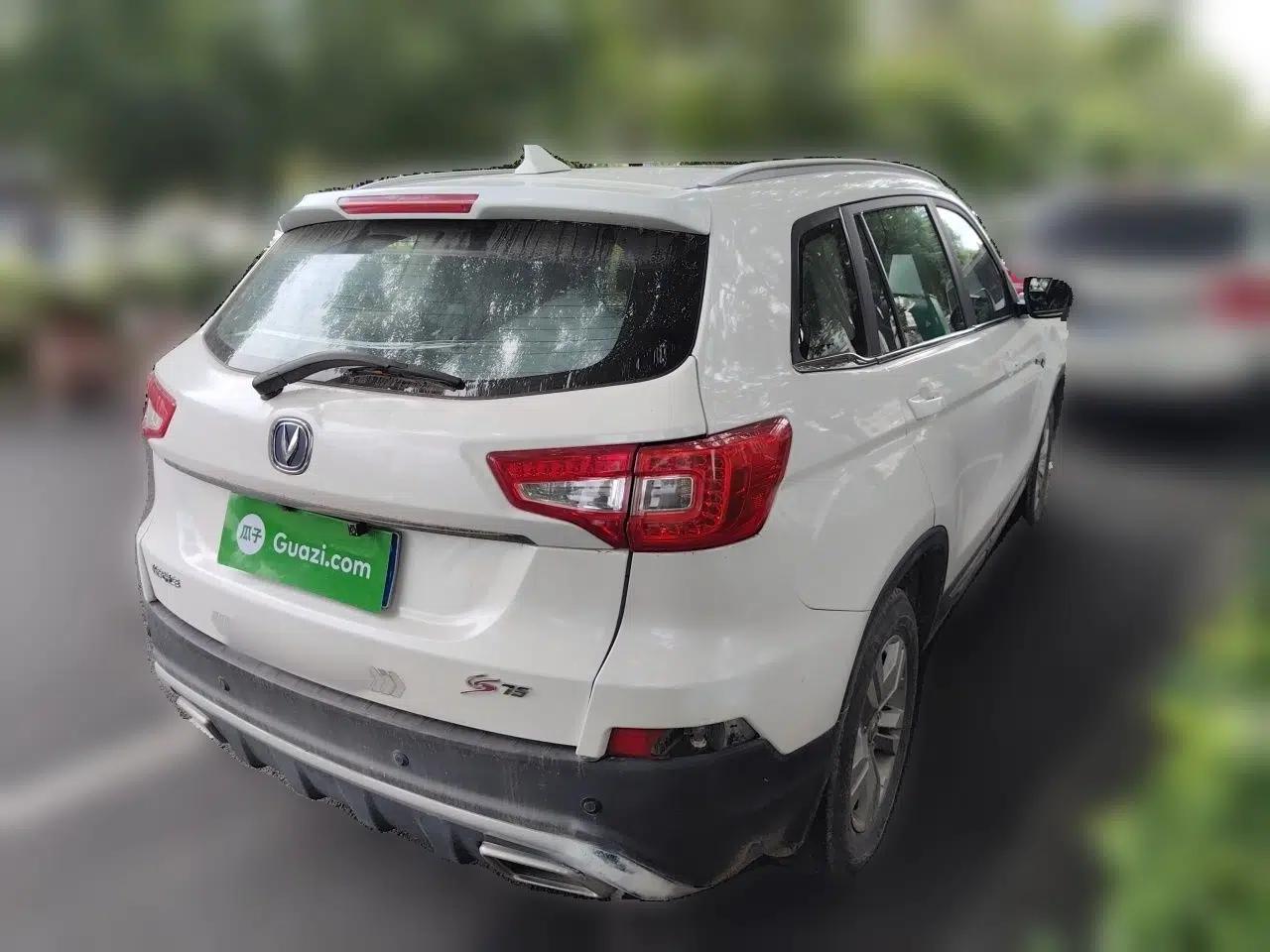 CHANGAN CS75 2017 Shangkui Edition 1.5T Automatic Fengxiang Model — миниатюра 6