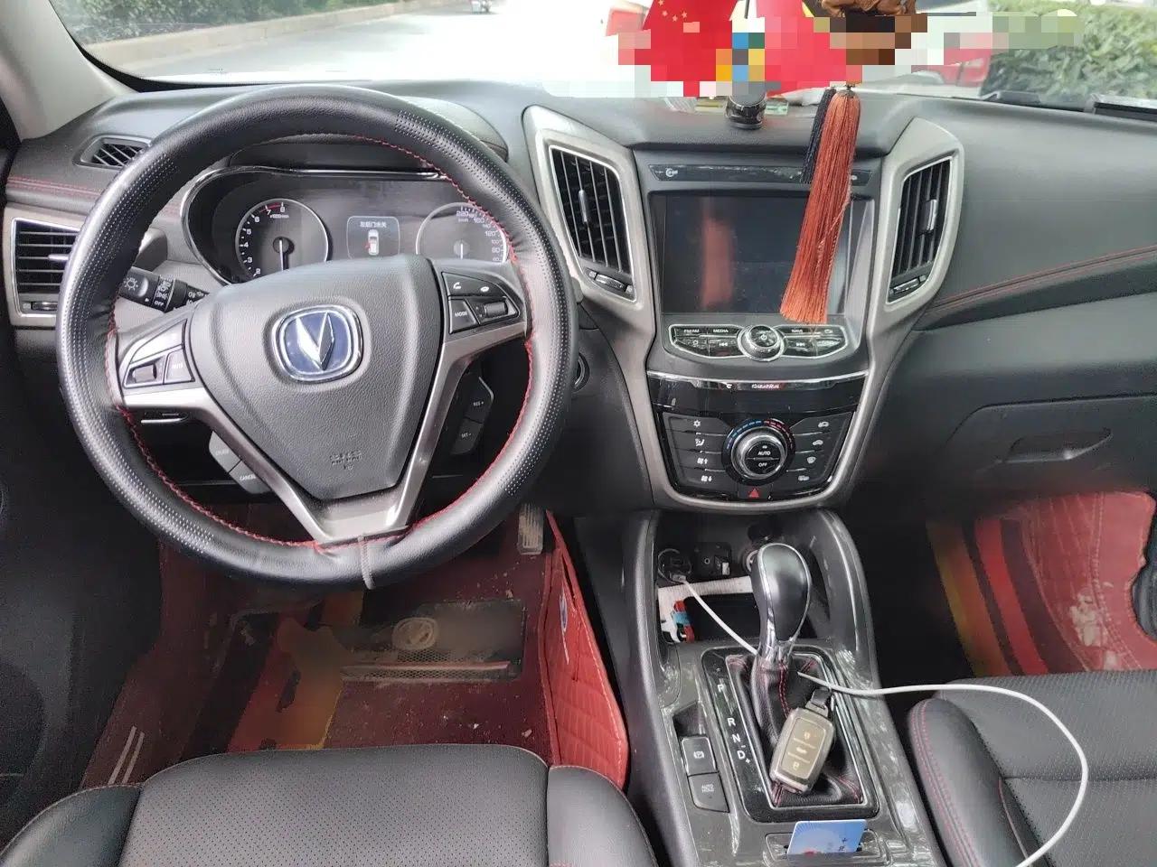 CHANGAN CS75 2017 Shangkui Edition 1.5T Automatic Fengxiang Model — миниатюра 9