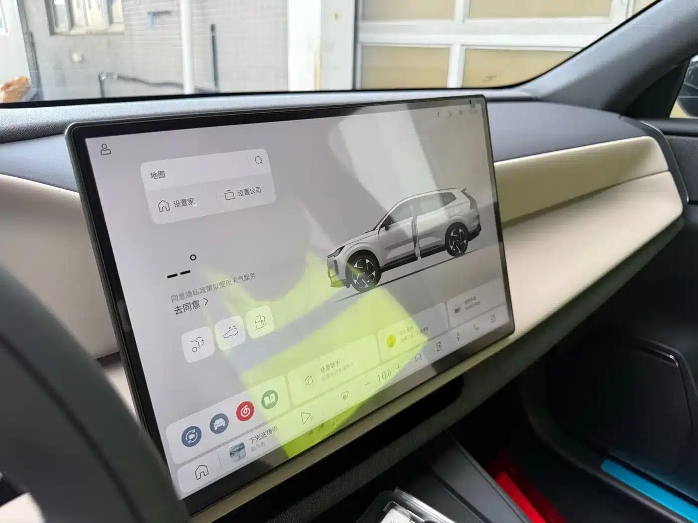 2026 Volvo XC70 Plug-in Hybrid, All-Wheel Drive, Long Range Core — миниатюра 8
