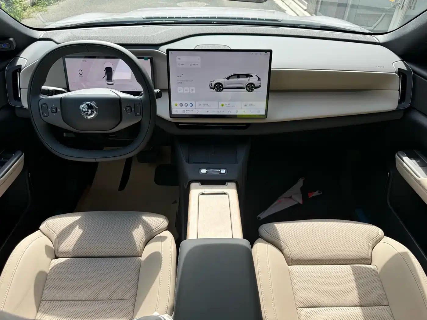 2026 Volvo XC70 Plug-in Hybrid, All-Wheel Drive, Extended Range Plus — миниатюра 9
