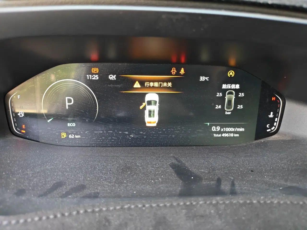 CHANGAN CS55PLUS 2022 2nd Generation 1.5T DCT Prestige Version — миниатюра 11