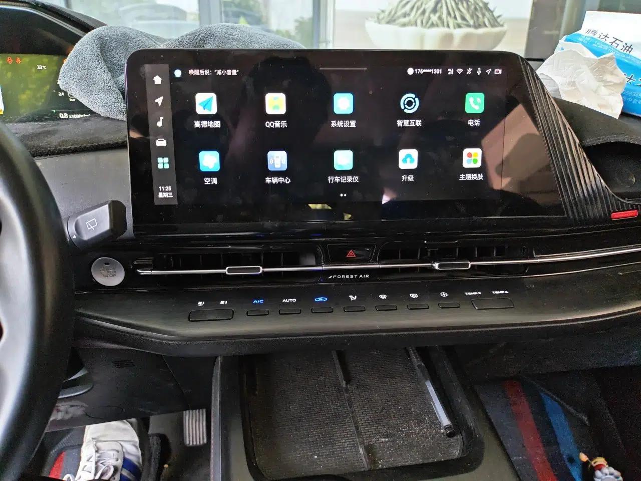 CHANGAN CS55PLUS 2022 2nd Generation 1.5T DCT Prestige Version — миниатюра 13