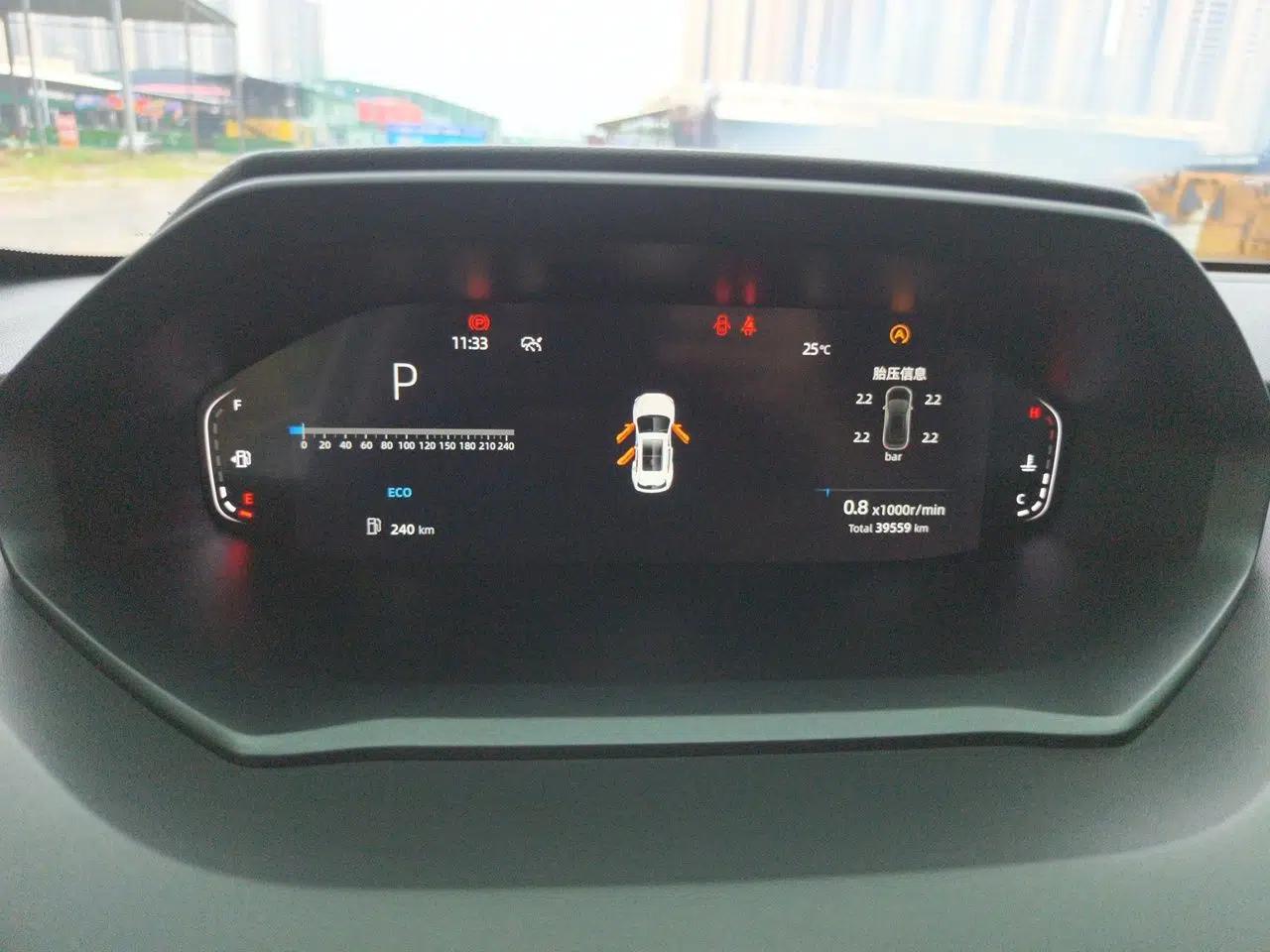 CHANGAN CS55PLUS 2022 2nd Generation 1.5T DCT Prestige Version — миниатюра 11