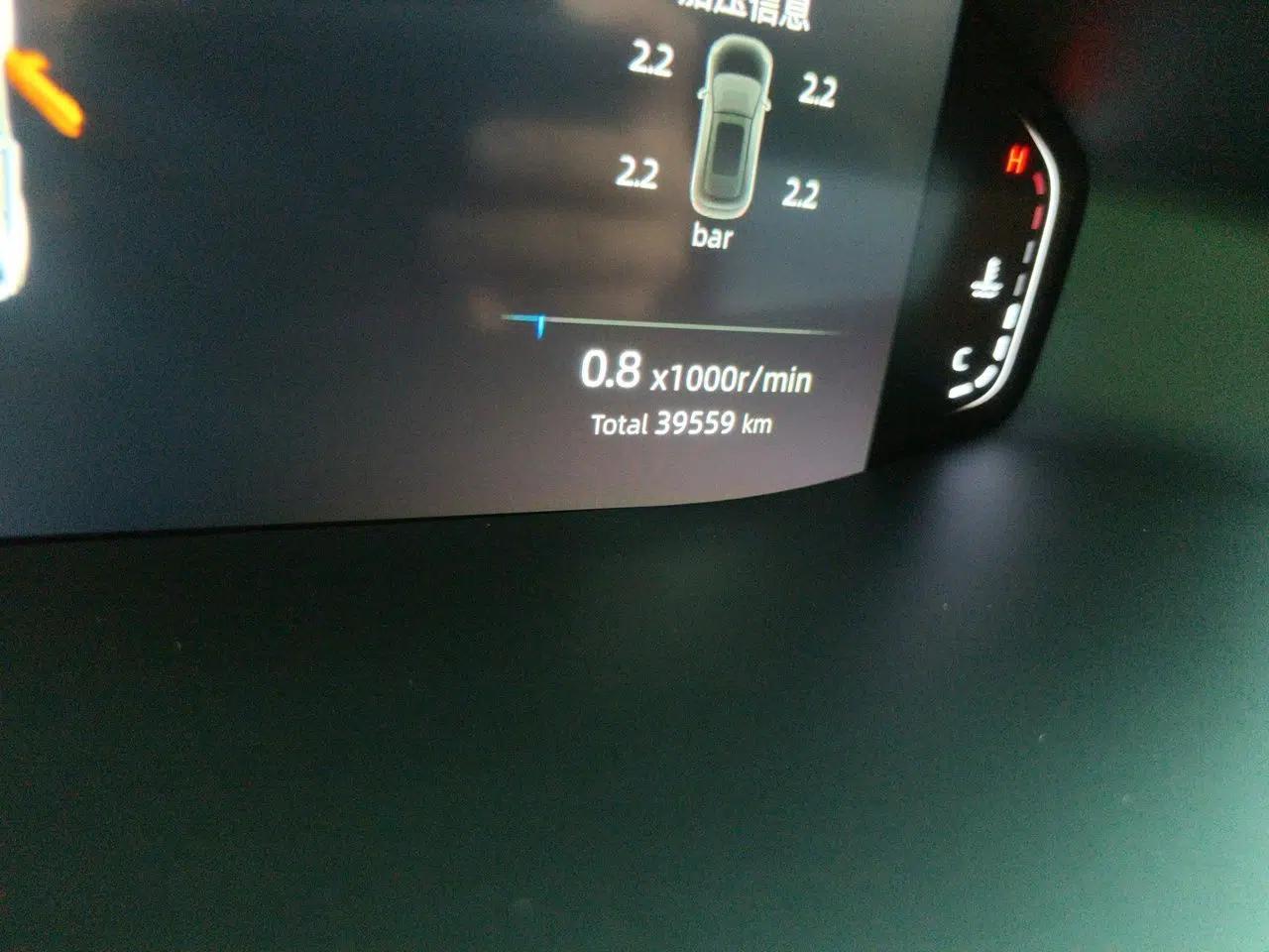 CHANGAN CS55PLUS 2022 2nd Generation 1.5T DCT Prestige Version — миниатюра 12