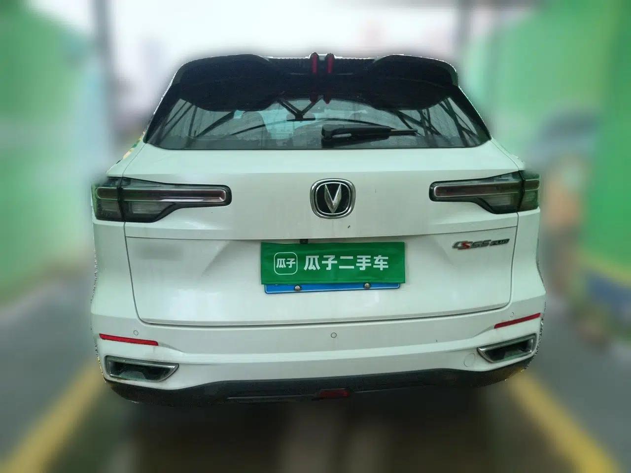 CHANGAN CS55PLUS 2022 2nd Generation 1.5T DCT Prestige Version — миниатюра 5