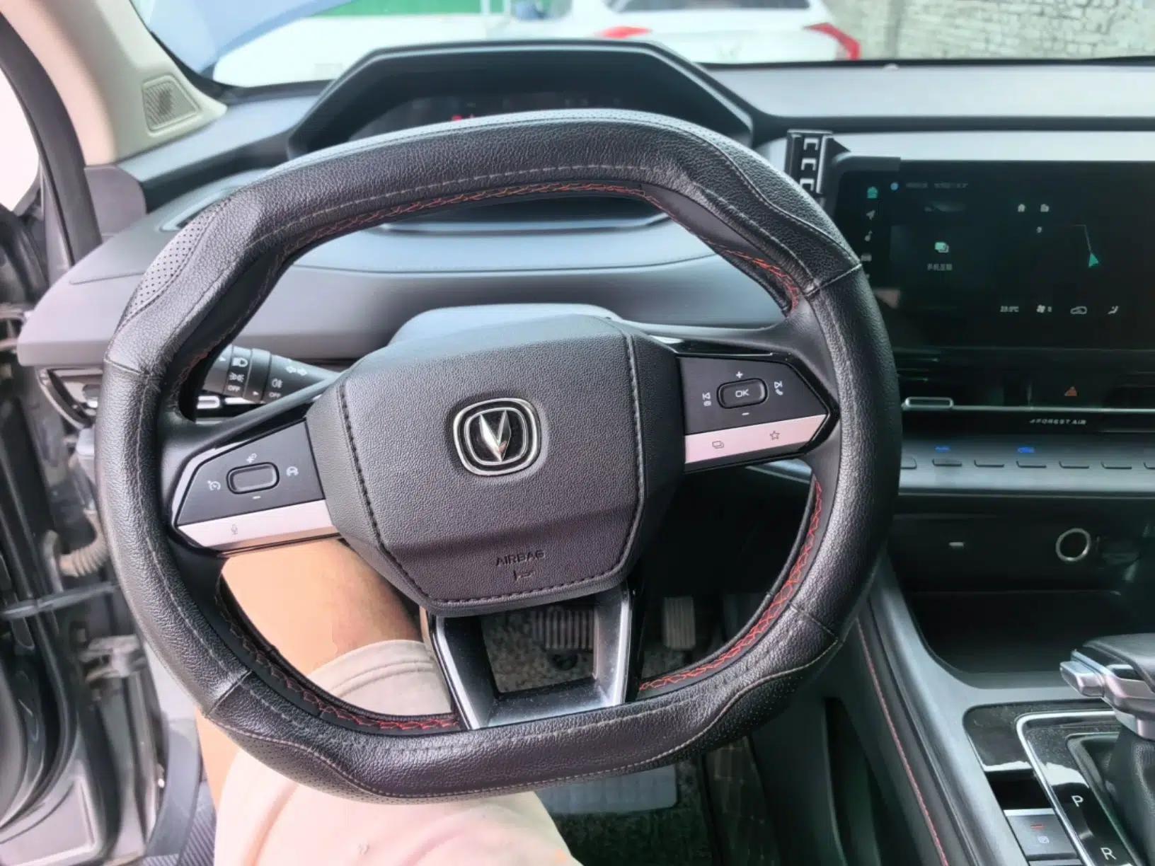 CHANGAN CS55PLUS 2022 2nd Generation 1.5T DCT Luxury Version — миниатюра 13