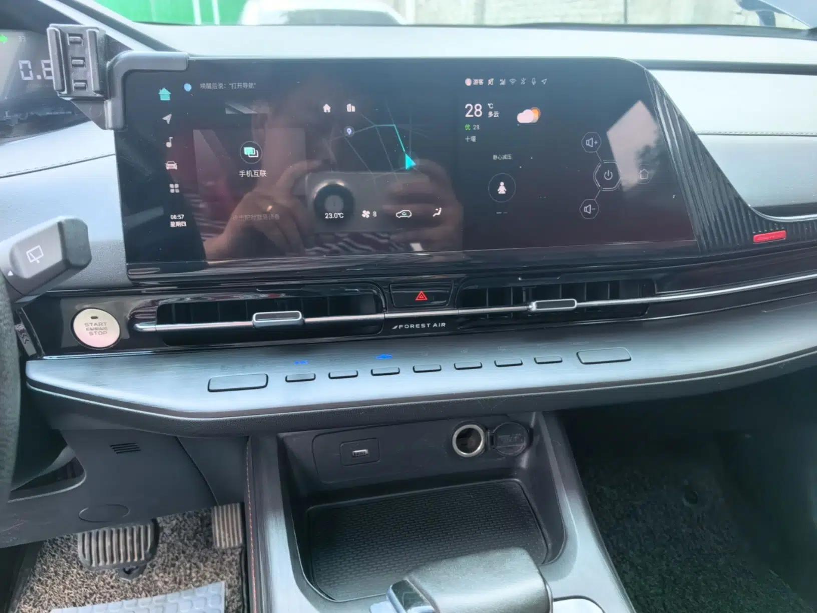 CHANGAN CS55PLUS 2022 2nd Generation 1.5T DCT Luxury Version — миниатюра 15