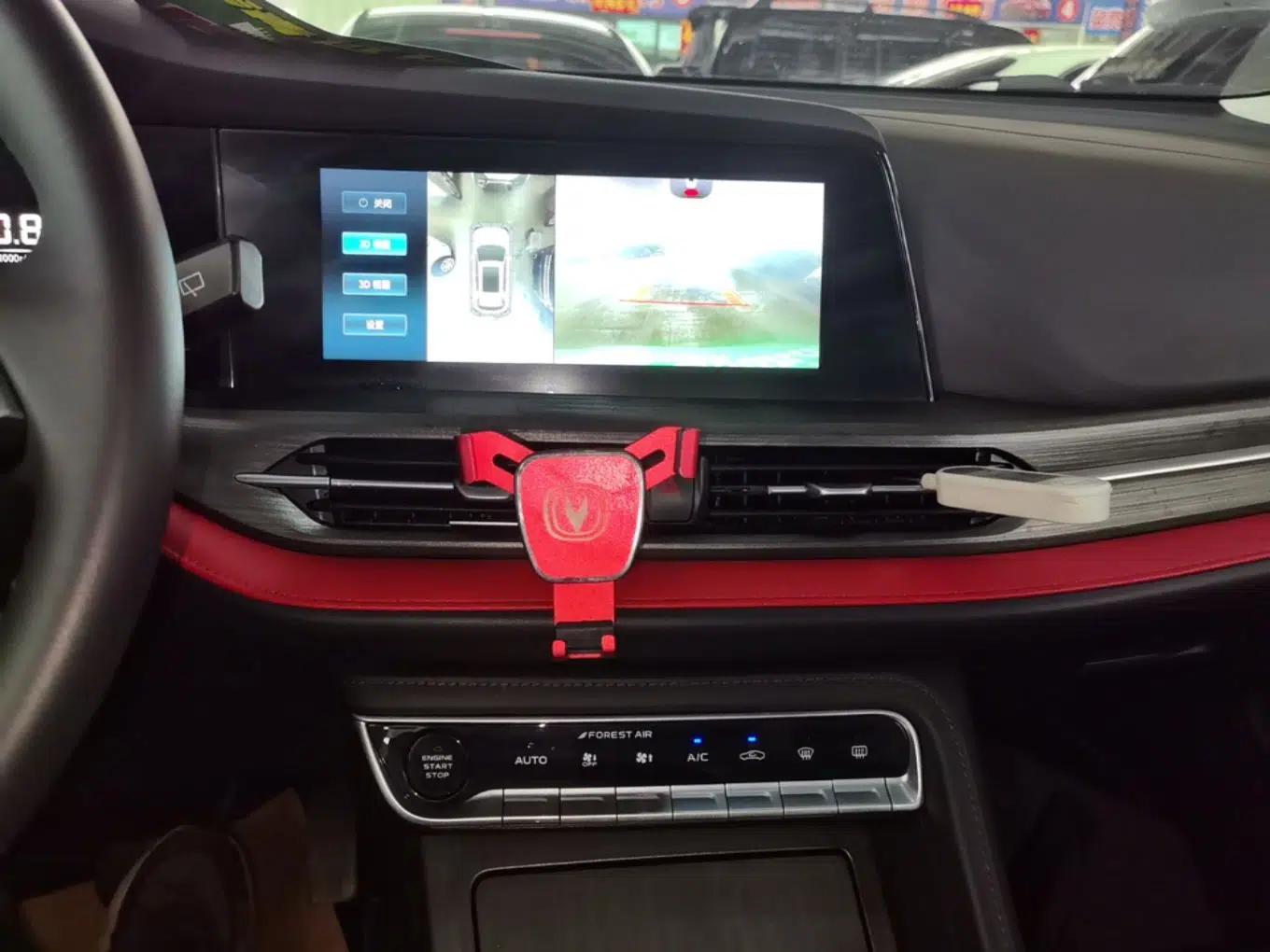 CHANGAN CS55PLUS 2021 Blue Whale Edition 1.5T DCT Prestige Model — миниатюра 24