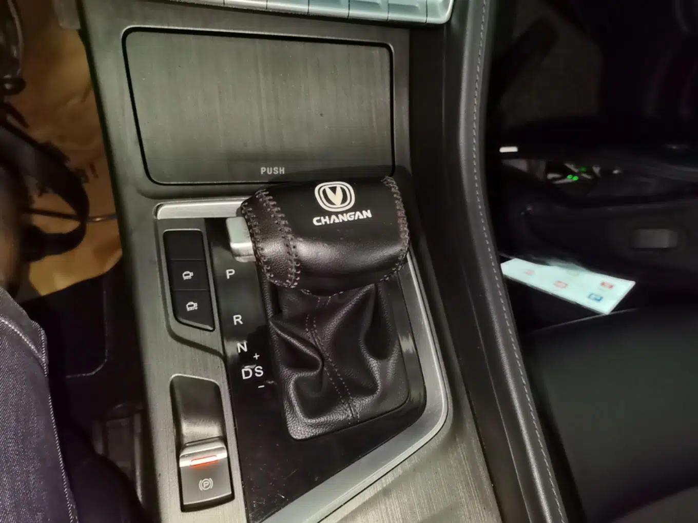 CHANGAN CS55PLUS 2021 Blue Whale Edition 1.5T DCT Prestige Model — миниатюра 25