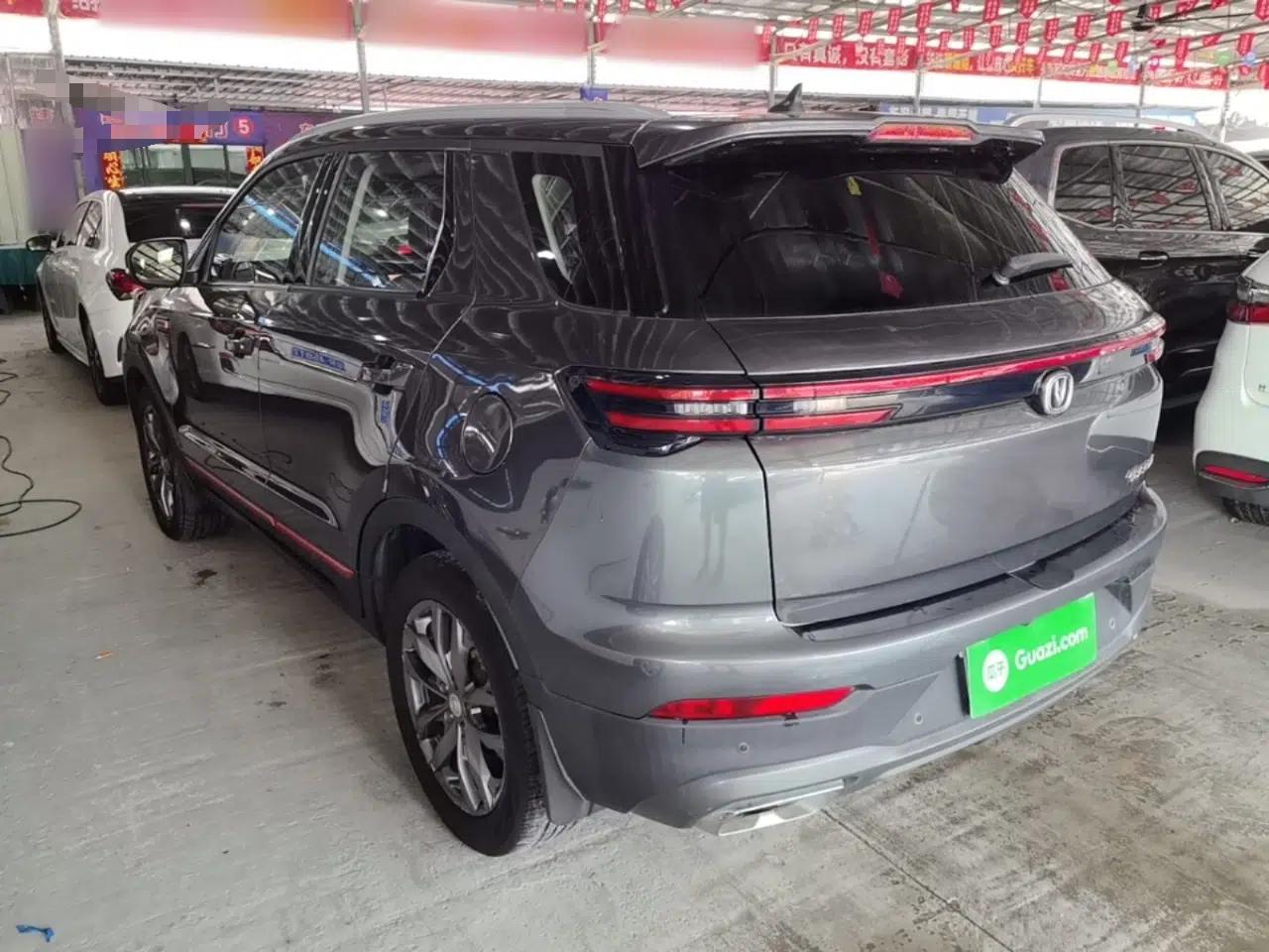 CHANGAN CS55PLUS 2021 Blue Whale Edition 1.5T DCT Prestige Model — миниатюра 4