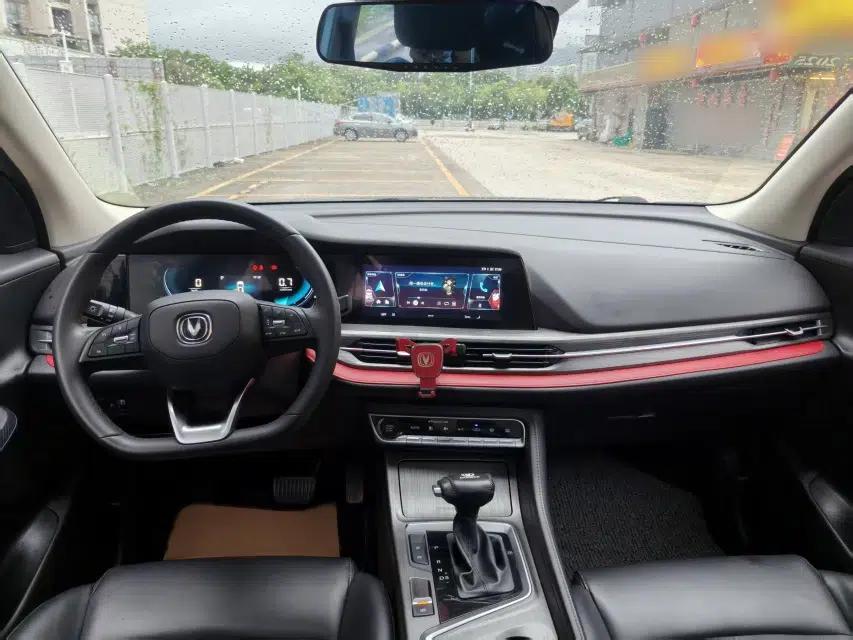 CHANGAN CS55PLUS 2021 Blue Whale Edition 1.5T DCT Prestige Model — миниатюра 35