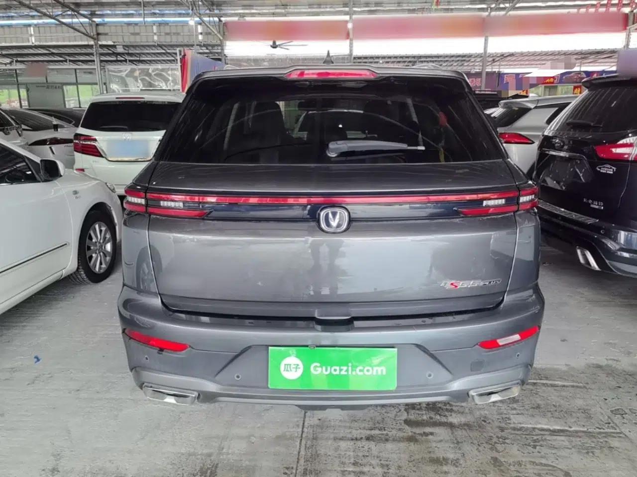 CHANGAN CS55PLUS 2021 Blue Whale Edition 1.5T DCT Prestige Model — миниатюра 5