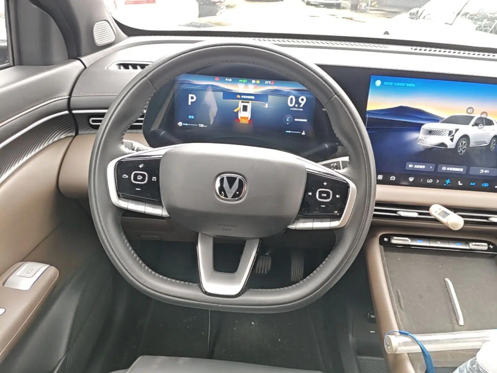 CHANGAN CS55PLUS 2026 Fourth Generation New Blue Whale 1.5T TianShu Premium Trim — миниатюра 13
