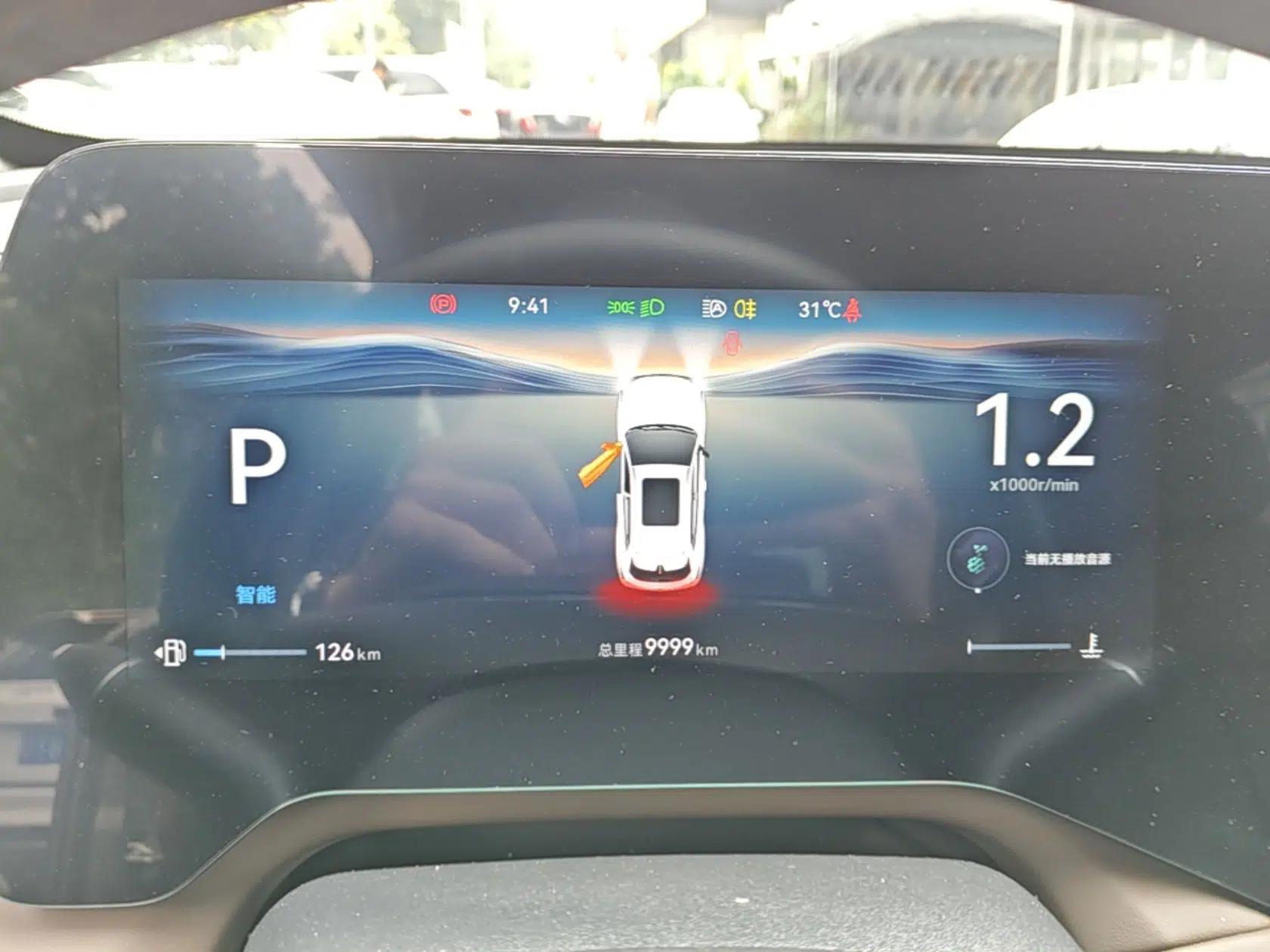 CHANGAN CS55PLUS 2026 Fourth Generation New Blue Whale 1.5T TianShu Premium Trim — миниатюра 14