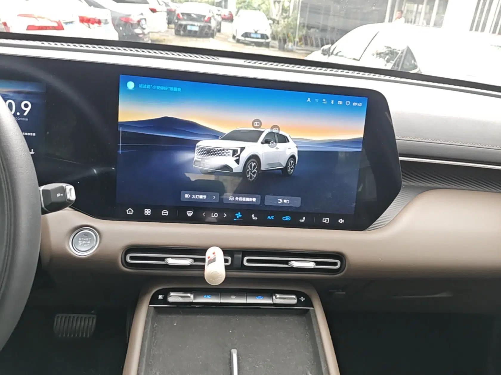 CHANGAN CS55PLUS 2026 Fourth Generation New Blue Whale 1.5T TianShu Premium Trim — миниатюра 15