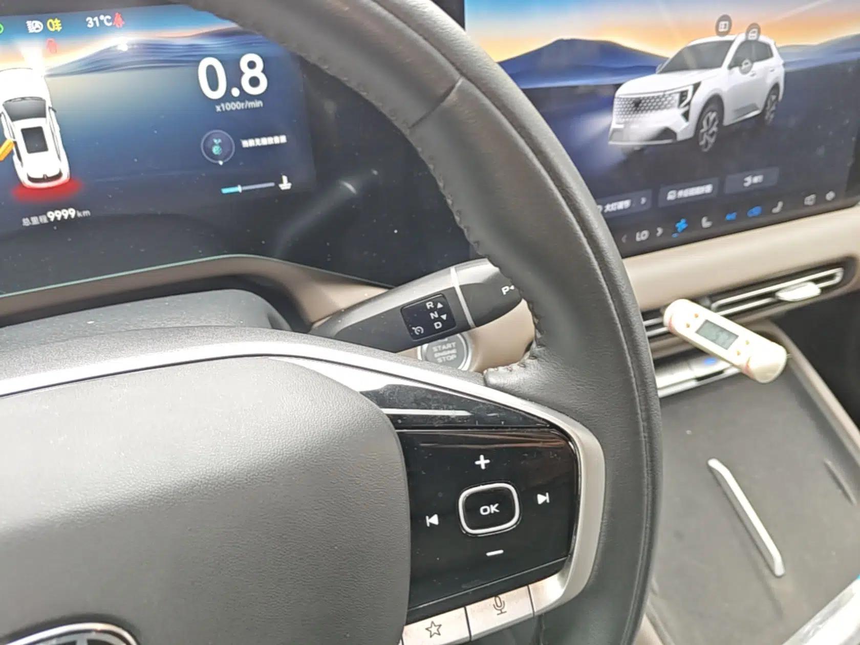 CHANGAN CS55PLUS 2026 Fourth Generation New Blue Whale 1.5T TianShu Premium Trim — миниатюра 16