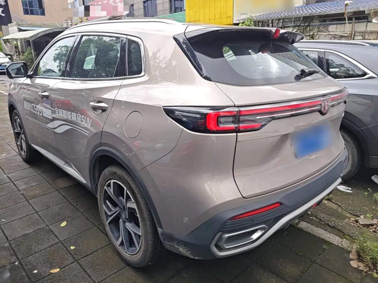 CHANGAN CS55PLUS 2026 Fourth Generation New Blue Whale 1.5T TianShu Premium Trim — миниатюра 4
