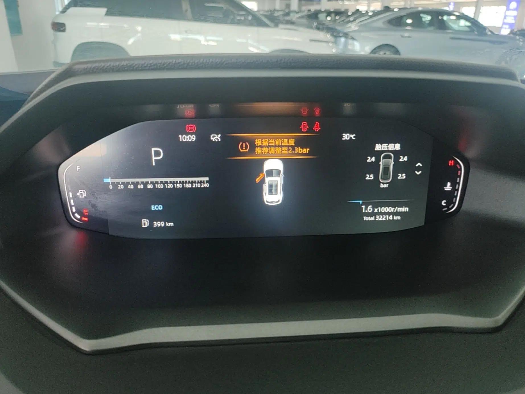 CHANGAN CS55PLUS 2022 2nd Generation 1.5T DCT Prestige Version — миниатюра 19