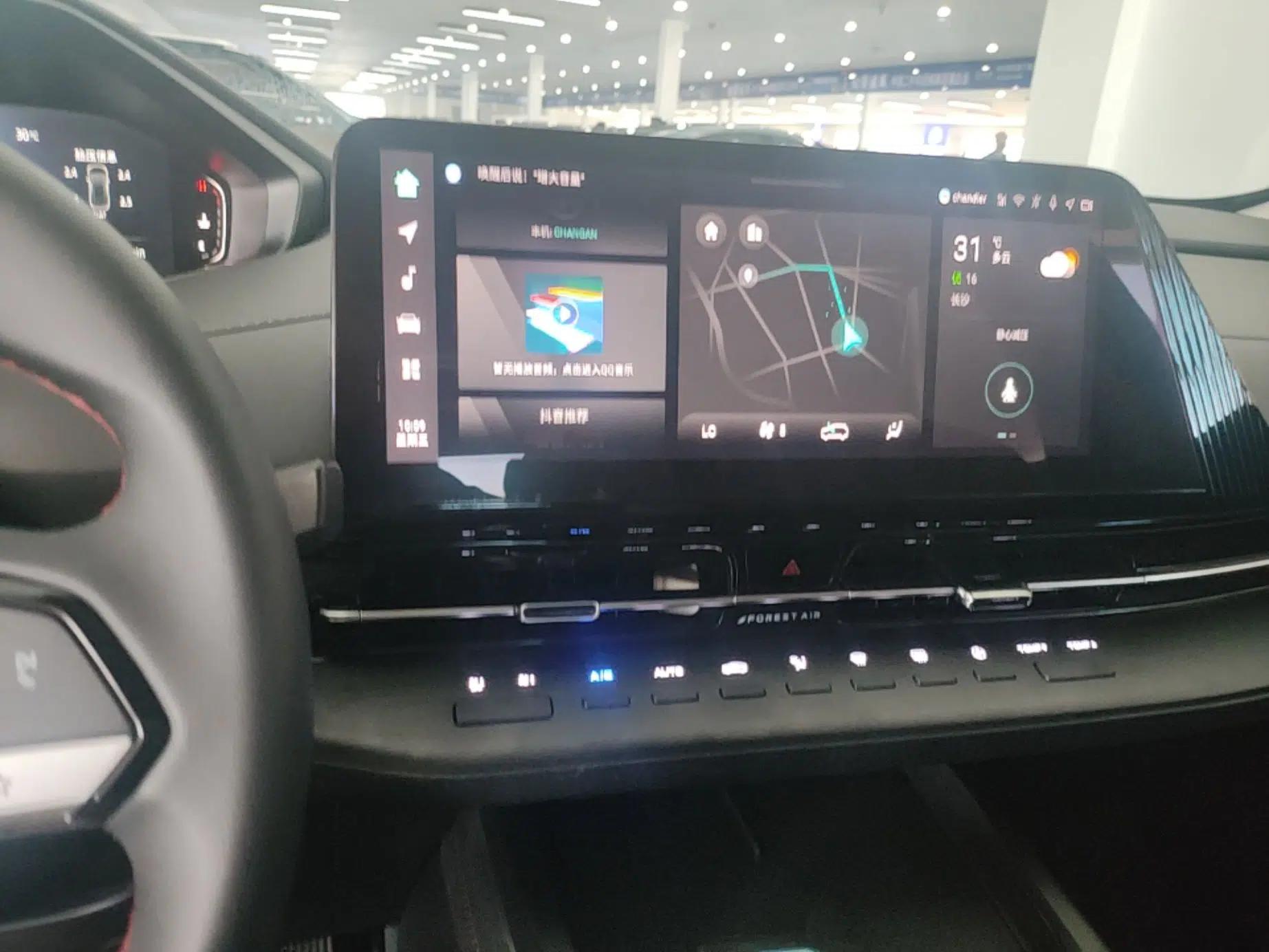 CHANGAN CS55PLUS 2022 2nd Generation 1.5T DCT Prestige Version — миниатюра 20