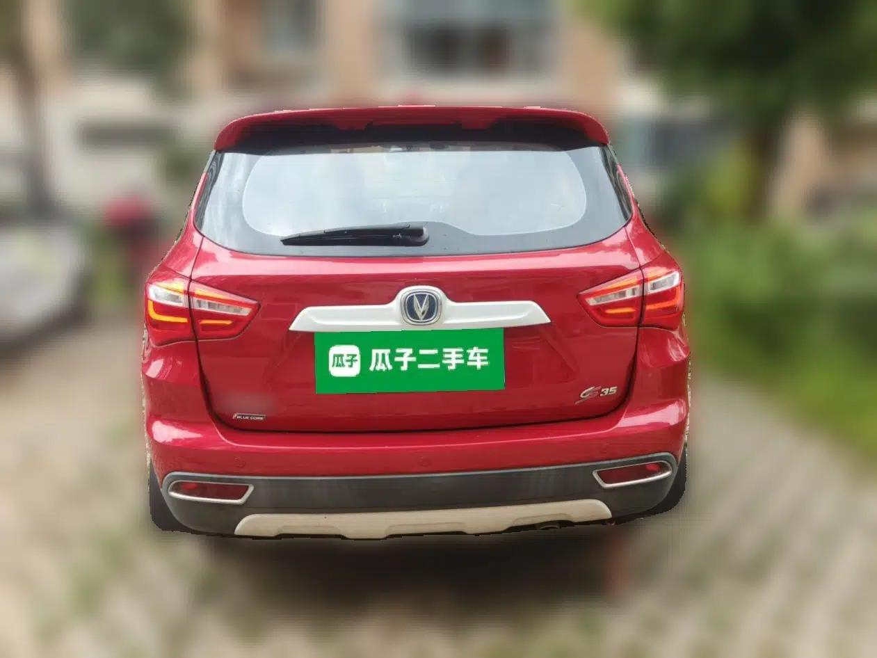 CHANGAN CS35 2017 1.6L Automatic Prestige Model — миниатюра 5