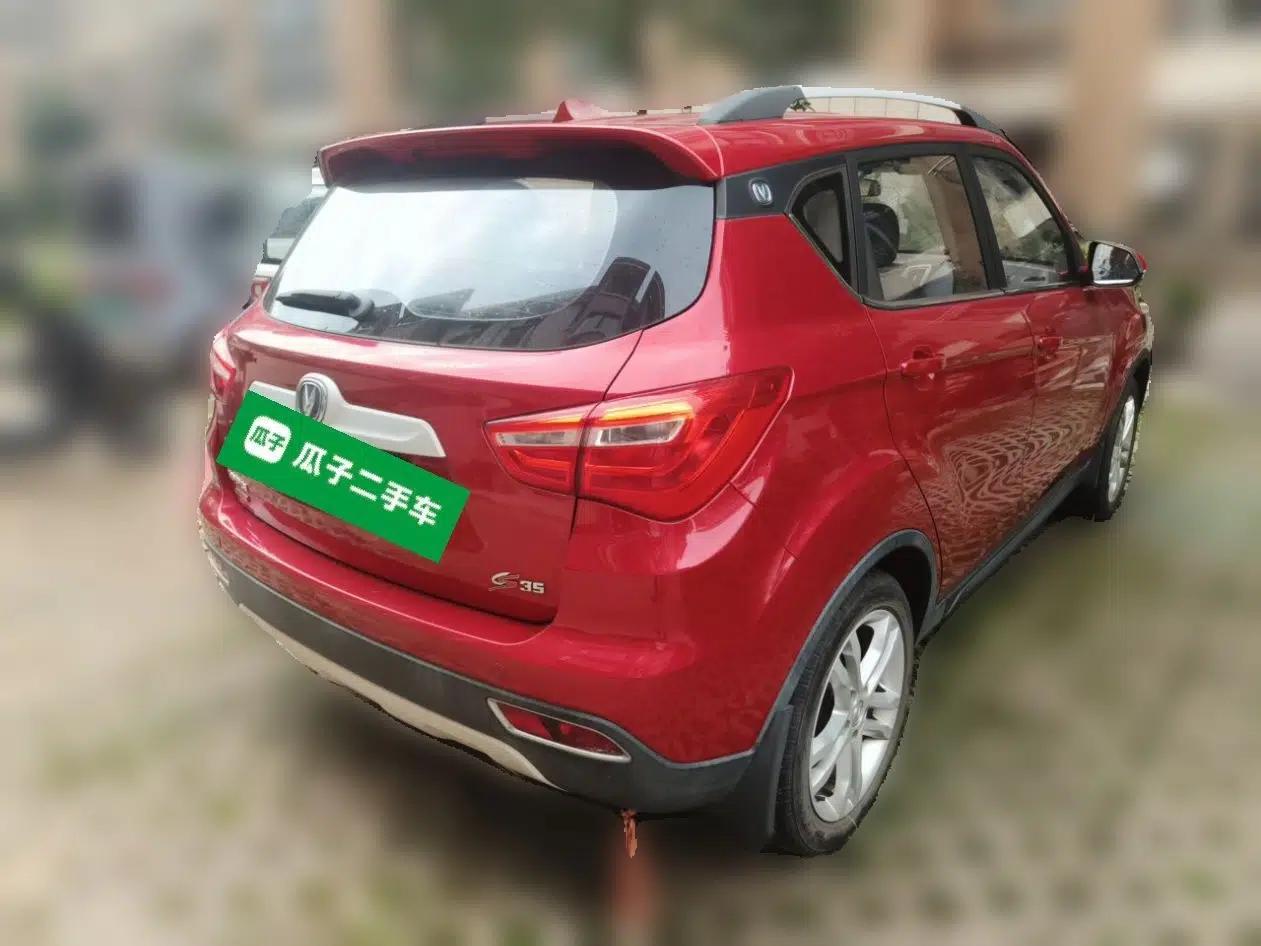 CHANGAN CS35 2017 1.6L Automatic Prestige Model — миниатюра 6
