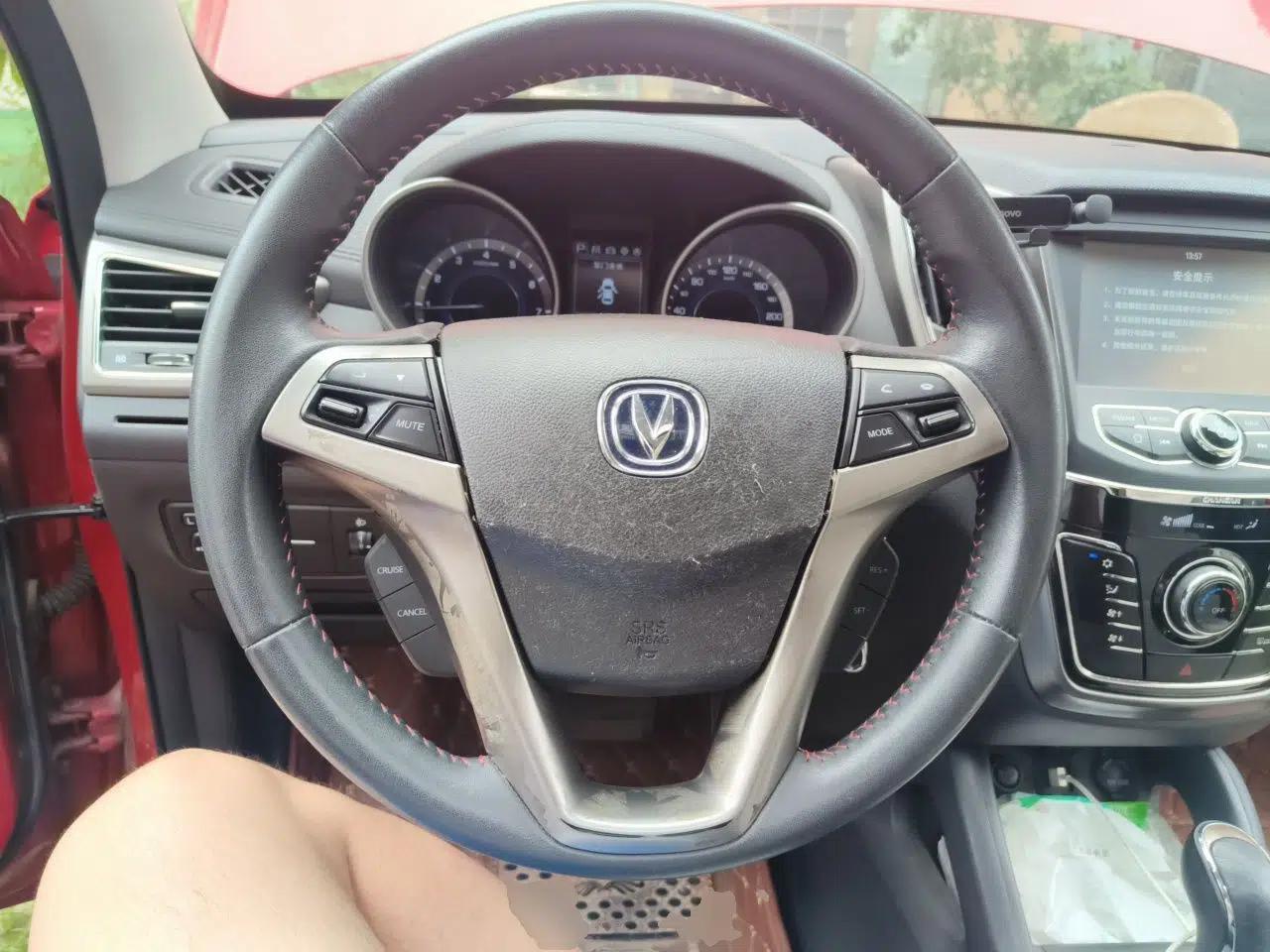 CHANGAN CS35 2017 1.6L Automatic Prestige Model — миниатюра 10