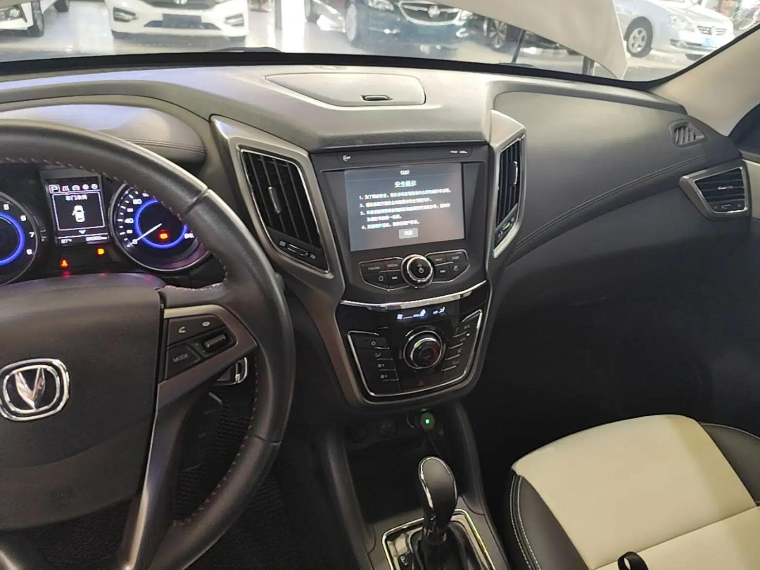 CHANGAN CS35 2017 1.6L Automatic Luxury Model — миниатюра 17