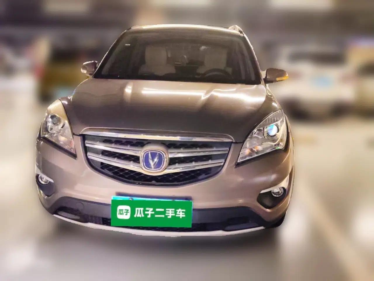 CHANGAN CS35 2015 1.6L Automatic Luxury Model China V Standard — миниатюра 2