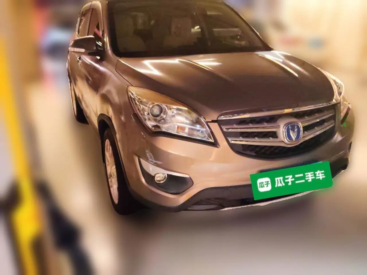 CHANGAN CS35 2015 1.6L Automatic Luxury Model China V Standard — миниатюра 3