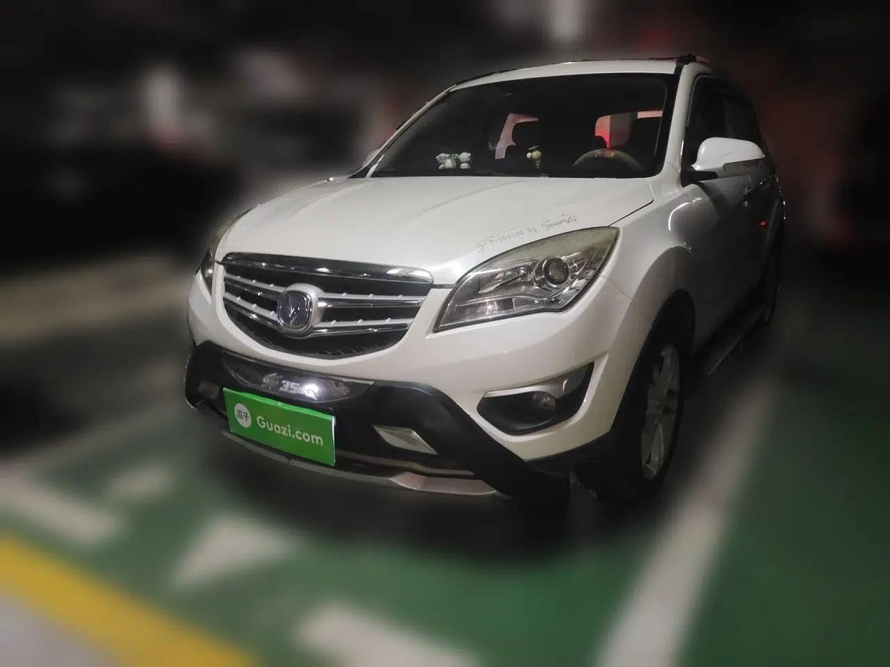 CHANGAN CS35 2015 1.6L Automatic Luxury Model China IV Standard — миниатюра 1