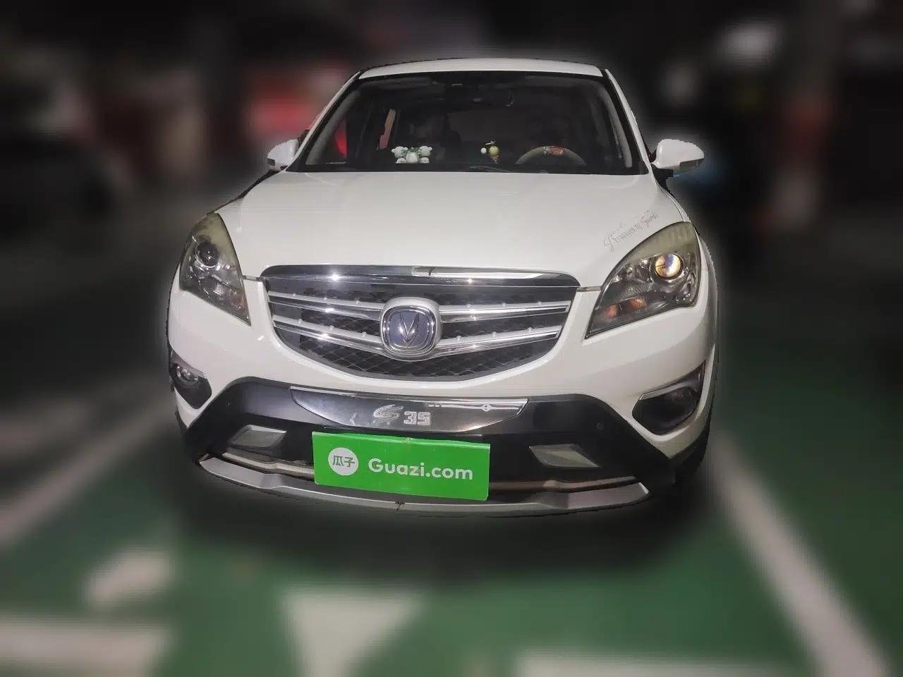 CHANGAN CS35 2015 1.6L Automatic Luxury Model China IV Standard — миниатюра 2
