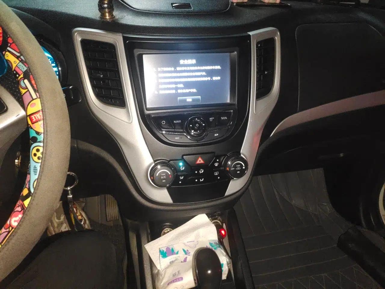 CHANGAN CS35 2015 1.6L Automatic Luxury Model China IV Standard — миниатюра 13
