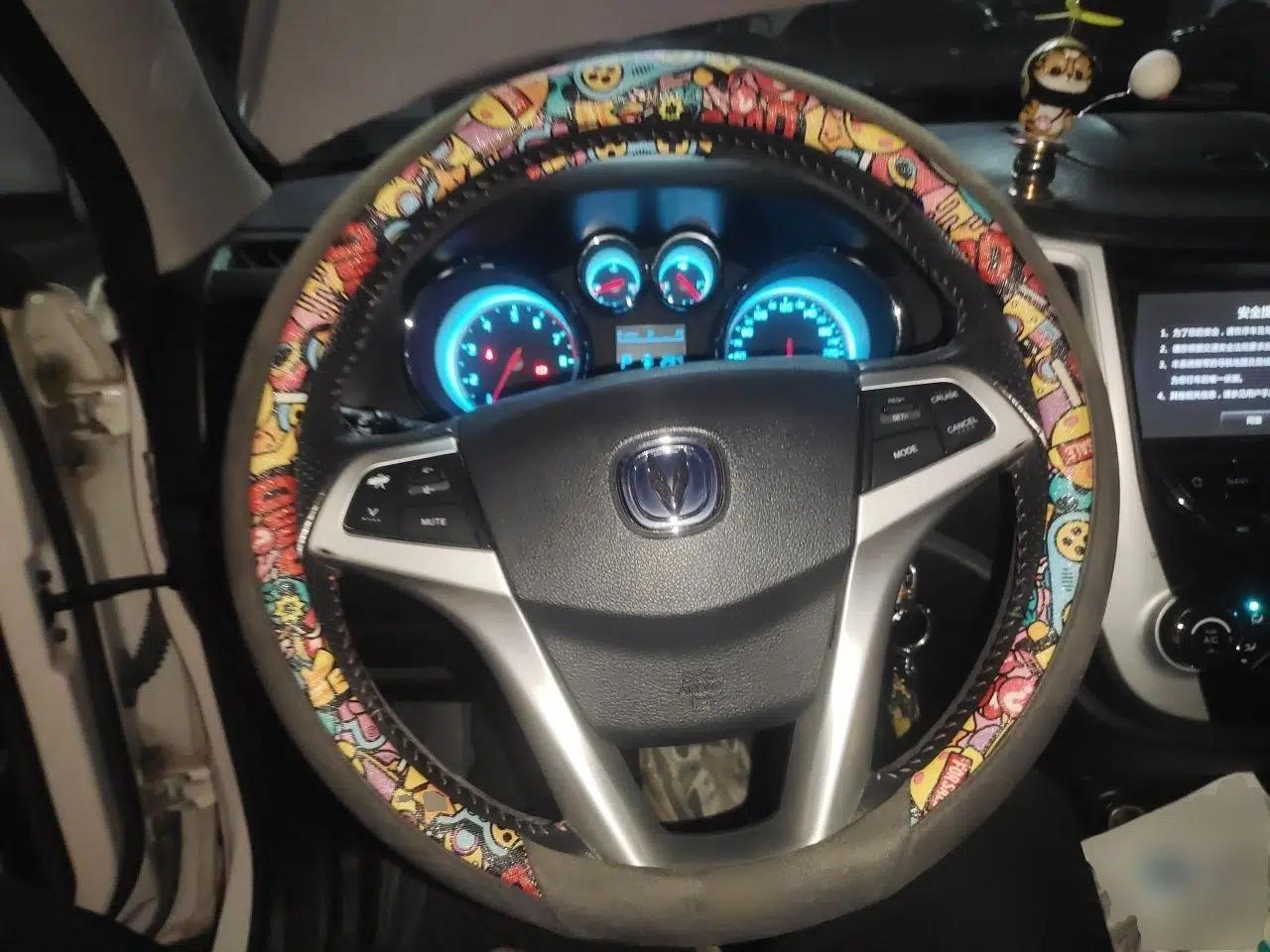 CHANGAN CS35 2015 1.6L Automatic Luxury Model China IV Standard — миниатюра 10