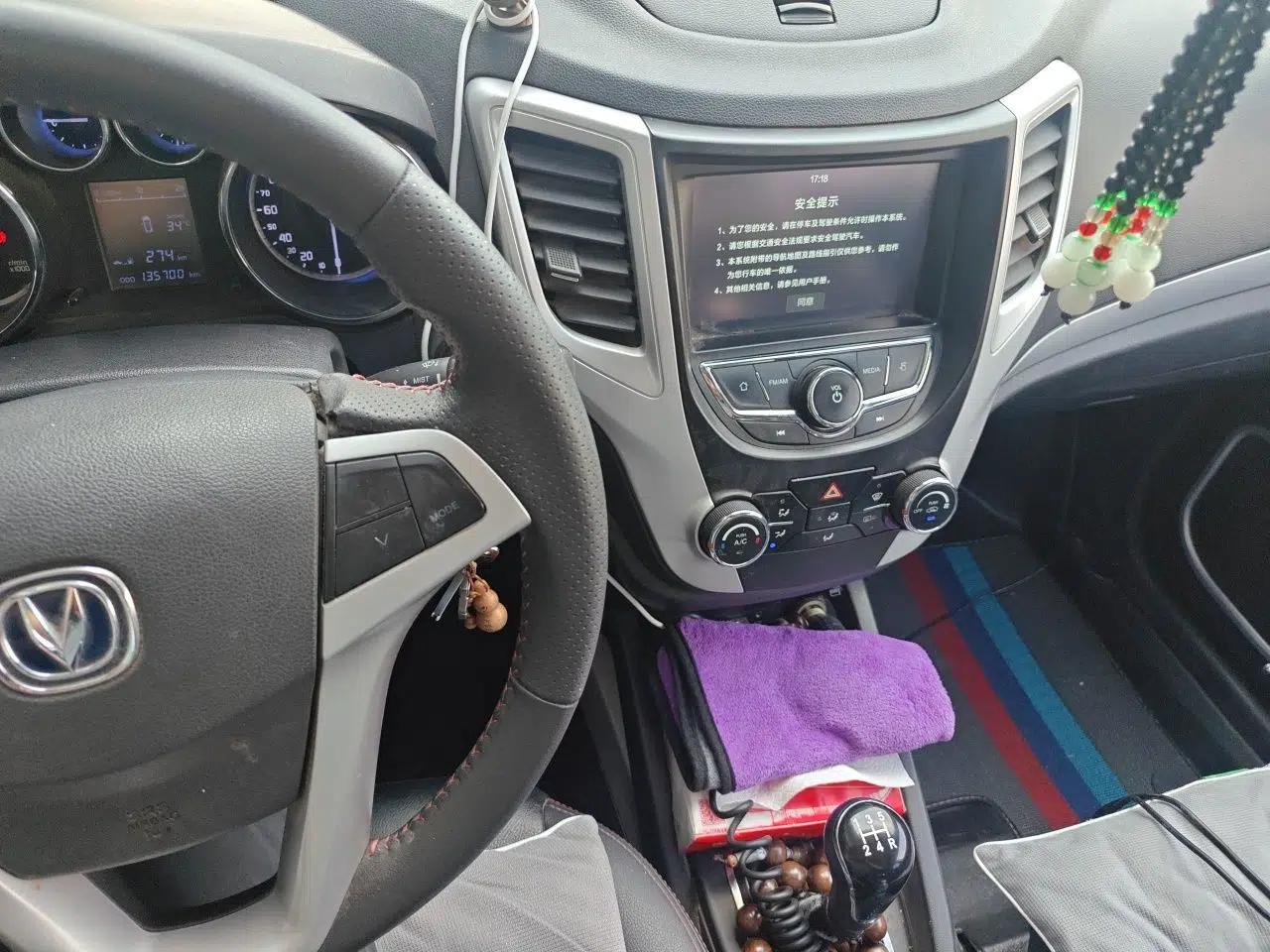 CHANGAN CS35 2016 1.6L Manual Luxury Model China IV Standard — миниатюра 13