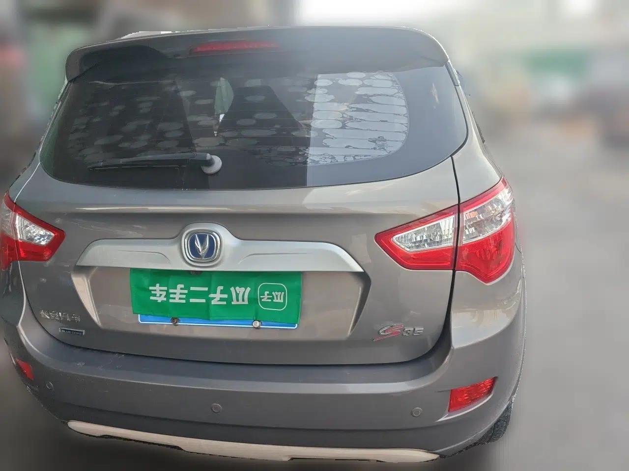 CHANGAN CS35 2016 1.6L Manual Luxury Model China IV Standard — миниатюра 5