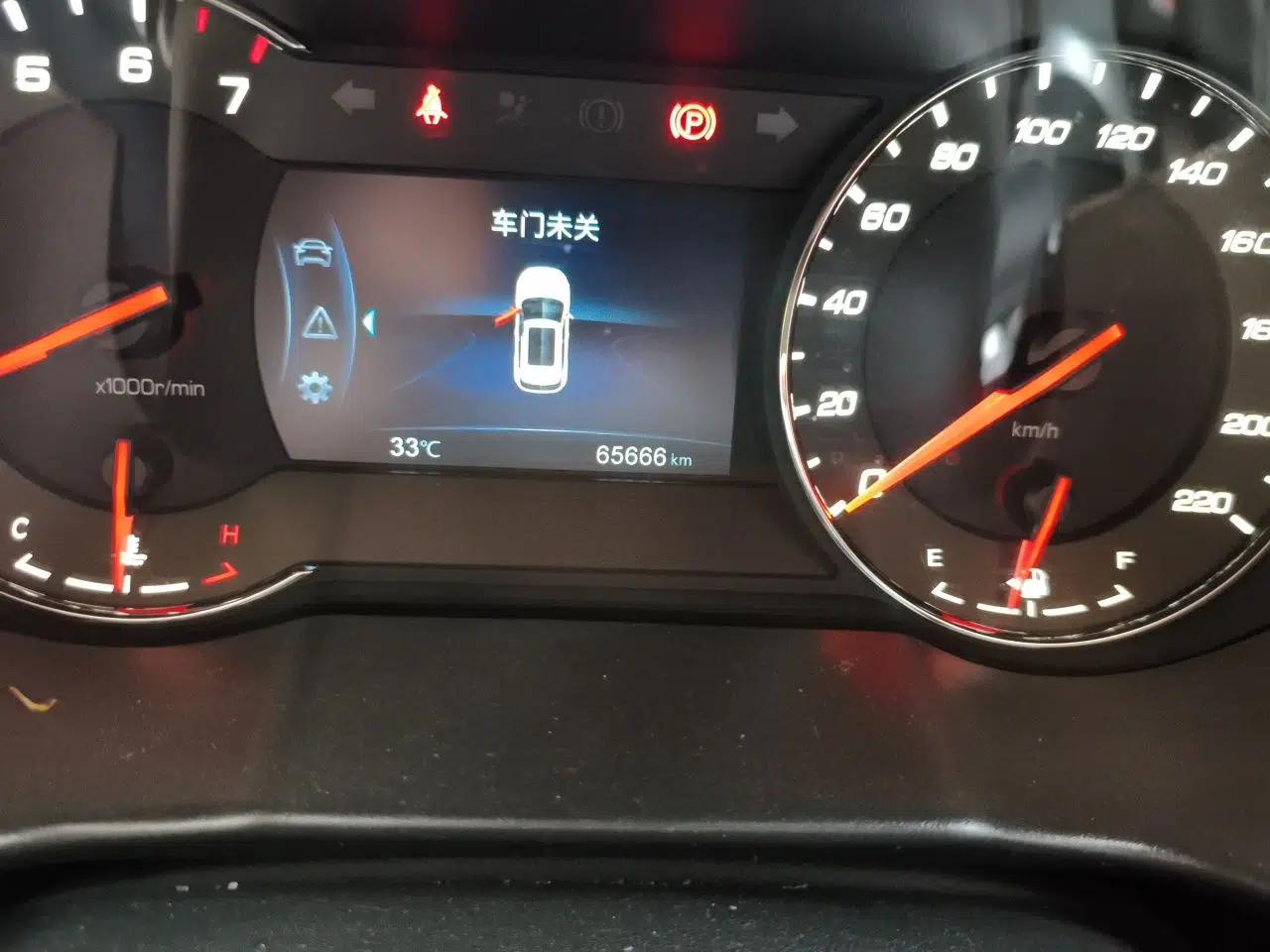 CHANGAN CS35PLUS 2019 1.6L Manual E-Link Upgrade Edition — миниатюра 12