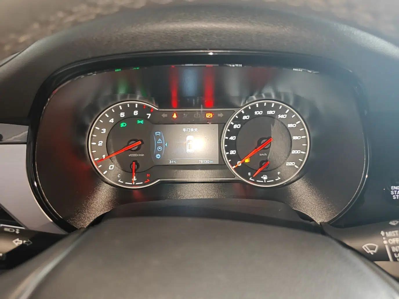 CHANGAN CS35PLUS 2019 1.6L Manual Chuanlian Edition — миниатюра 14
