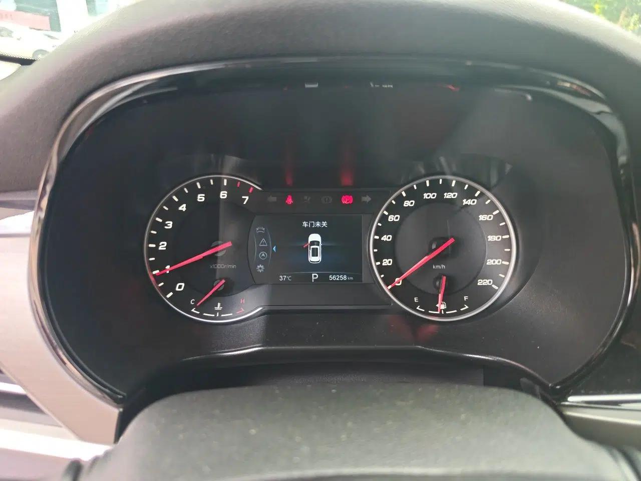 CHANGAN CS35PLUS 2019 1.4T DCT CoolLink Blue Whale Edition — миниатюра 11