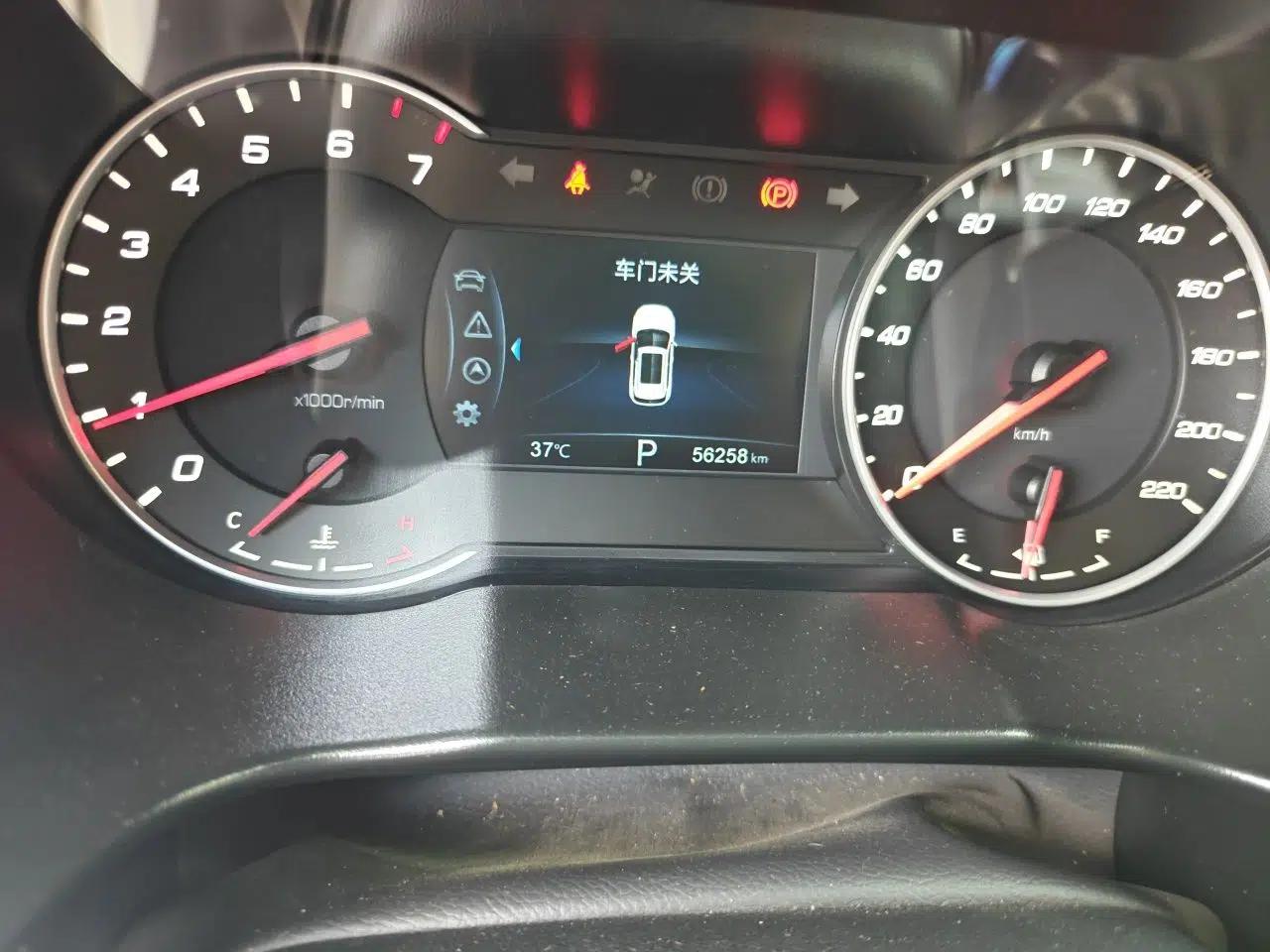 CHANGAN CS35PLUS 2019 1.4T DCT CoolLink Blue Whale Edition — миниатюра 12
