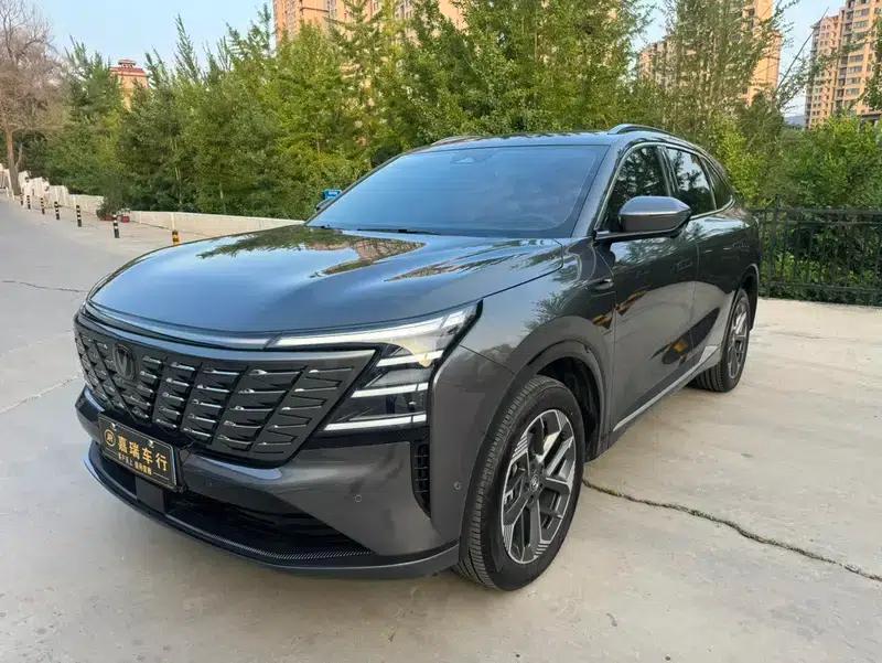 Changan CS75 PLUS 2025 Fourth Generation 1.5T New Blue Whale Smart Flagship Edition — миниатюра 1