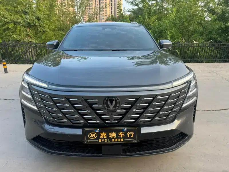 Changan CS75 PLUS 2025 Fourth Generation 1.5T New Blue Whale Smart Flagship Edition — миниатюра 2